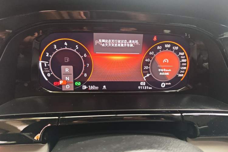 Used Volkswagen Teramont 2021 380TSI Four-Wheel Drive Prestige Luxury Edition Instrument Cluster