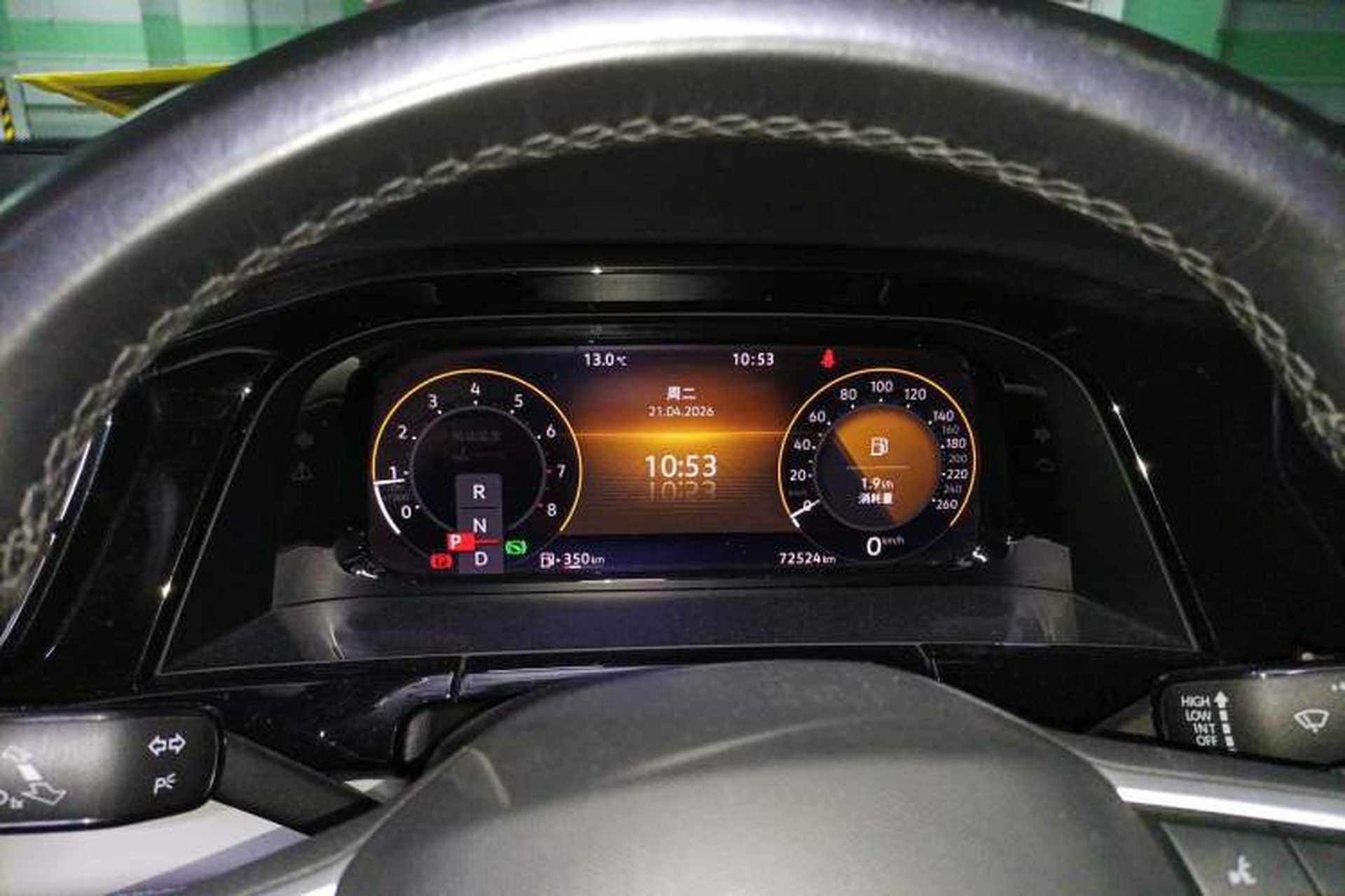 Used Volkswagen Teramont 2021 330TSI Two-Wheel-Drive Prestige Luxury Edition Instrument Cluster