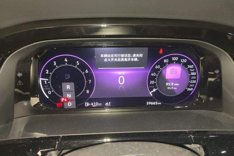 Used Volkswagen Teramont 2021 380TSI Four-Wheel Drive Prestige Luxury Edition Instrument Cluster