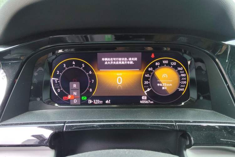 Used Volkswagen Teramont 2021 380TSI Four-Wheel Drive Prestige Luxury Edition Instrument Cluster