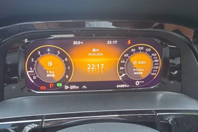 Used Volkswagen Teramont 2021 380TSI Four-Wheel Drive Prestige Luxury Edition Instrument Cluster