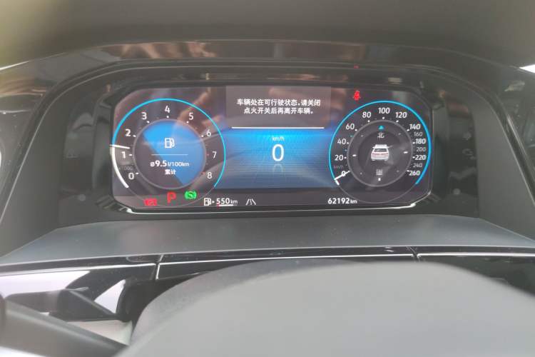 Used Volkswagen Teramont 2021 380TSI Four-Wheel Drive Prestige Luxury Edition Instrument Cluster
