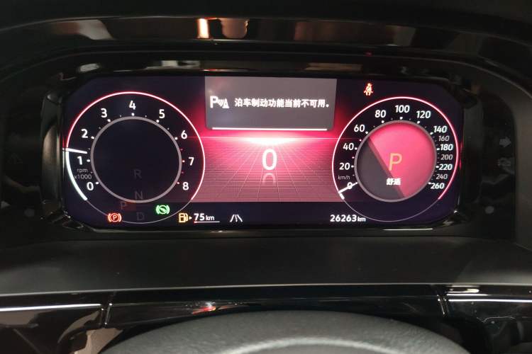 Used Volkswagen Teramont 2021 380TSI Four-Wheel Drive Prestige Luxury Edition Instrument Cluster