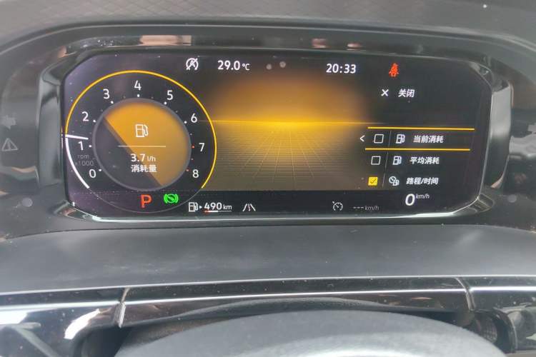 Used Volkswagen Teramont 2021 380TSI Four-Wheel Drive Luxury Edition Instrument Cluster