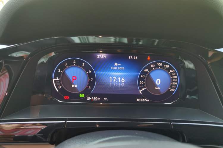 Used Volkswagen Teramont 2021 380TSI Four-Wheel Drive Prestige Luxury Edition Instrument Cluster