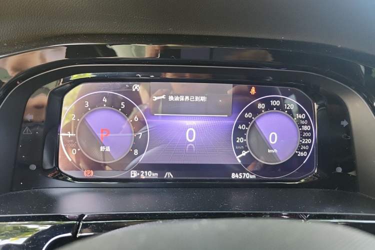 Used Volkswagen Teramont 2021 380TSI Four-Wheel Drive Prestige Luxury Edition Instrument Cluster
