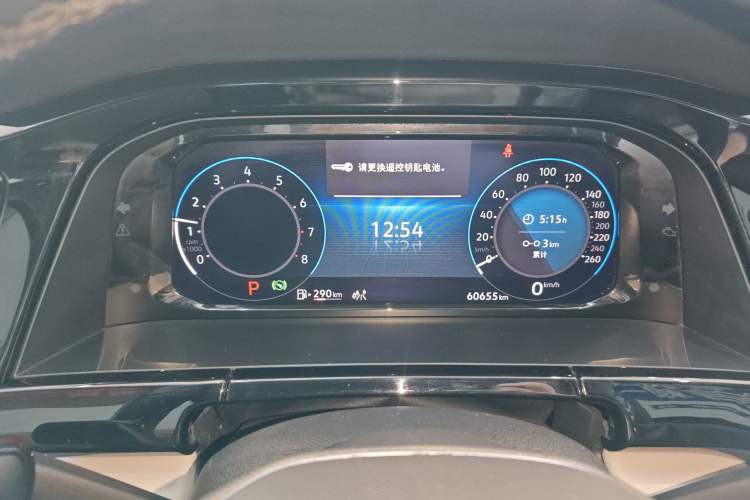 Used Volkswagen Teramont 2021 380TSI Four-Wheel Drive Prestige Luxury Edition Instrument Cluster