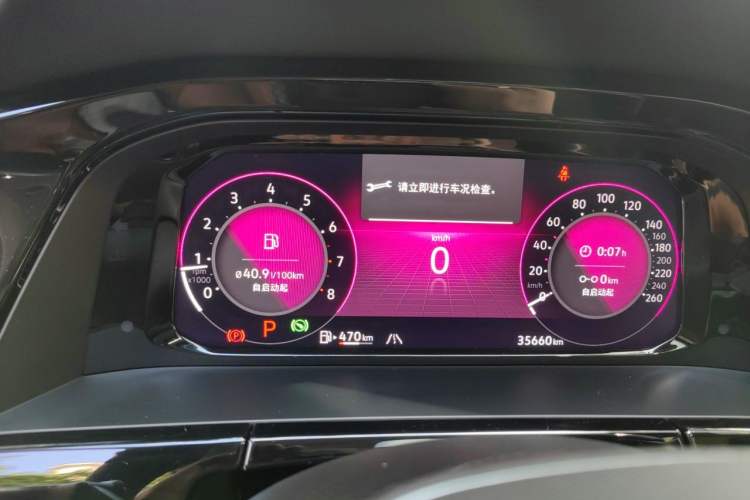 Used Volkswagen Teramont 2021 380TSI Four-Wheel Drive Prestige Luxury Edition Instrument Cluster