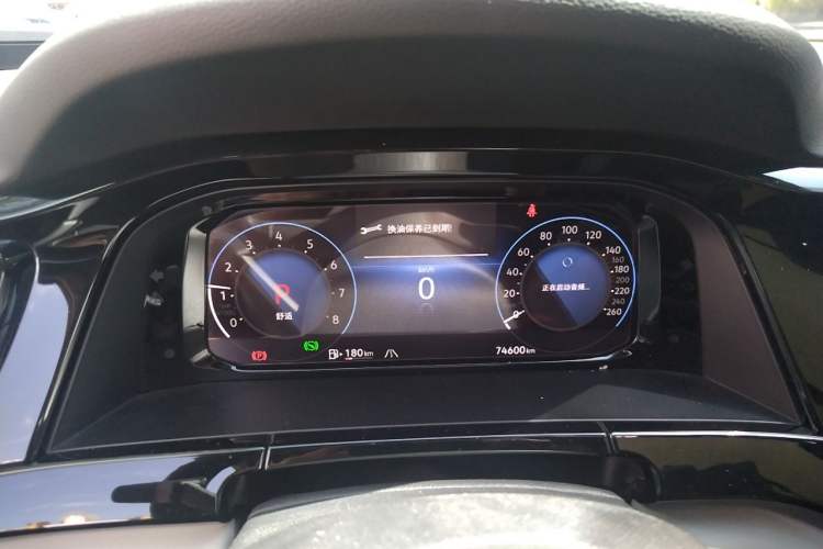 Used Volkswagen Teramont 2021 380TSI Four-Wheel Drive Prestige Luxury Edition Instrument Cluster