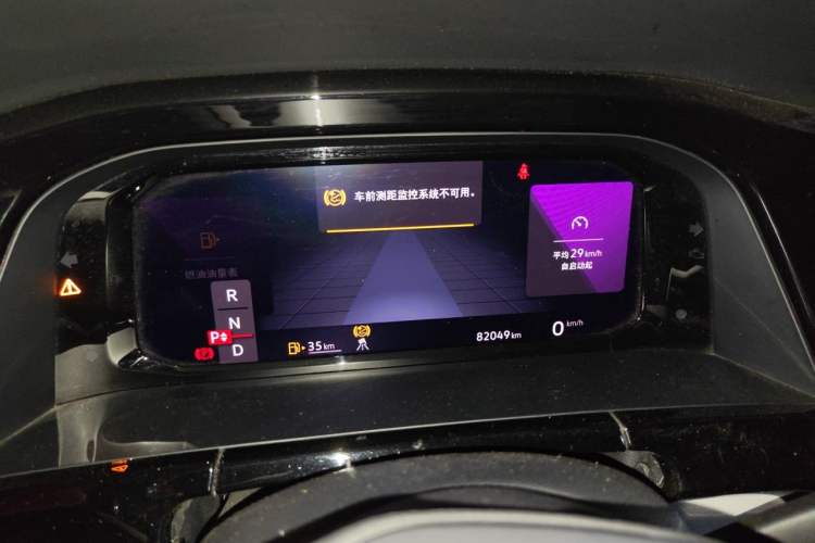 Used Volkswagen Teramont 2021 380TSI Four-Wheel Drive Prestige Luxury Edition Instrument Cluster