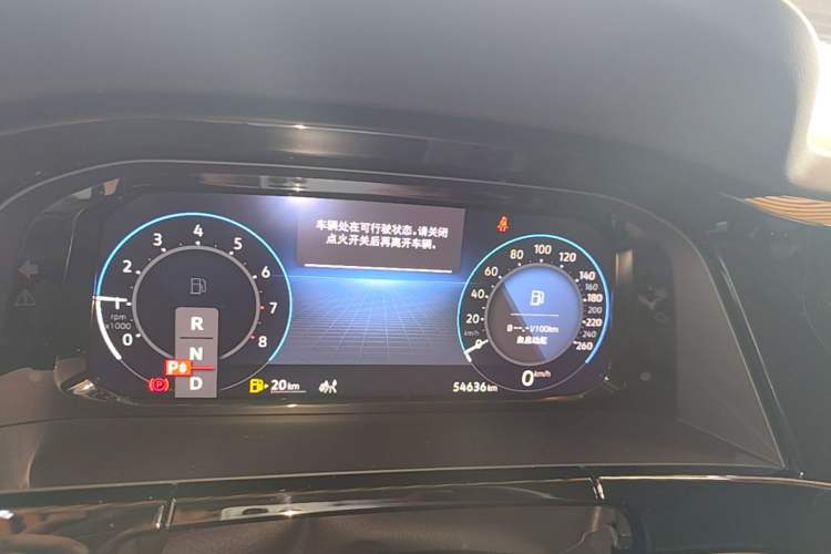 Used Volkswagen Teramont 2021 380TSI Four-Wheel Drive Prestige Luxury Edition Instrument Cluster