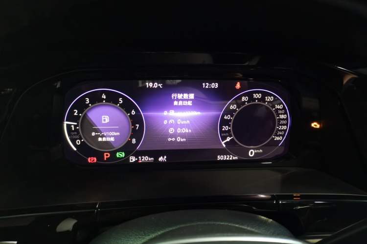 Used Volkswagen Teramont 2021 380TSI Four-Wheel Drive Prestige Luxury Edition Instrument Cluster