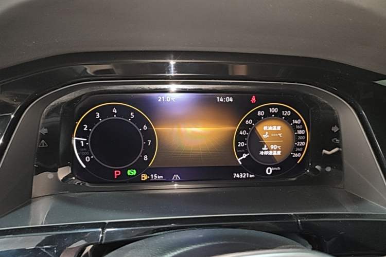 Used Volkswagen Teramont 2021 380TSI Four-Wheel Drive Prestige Luxury Edition Instrument Cluster