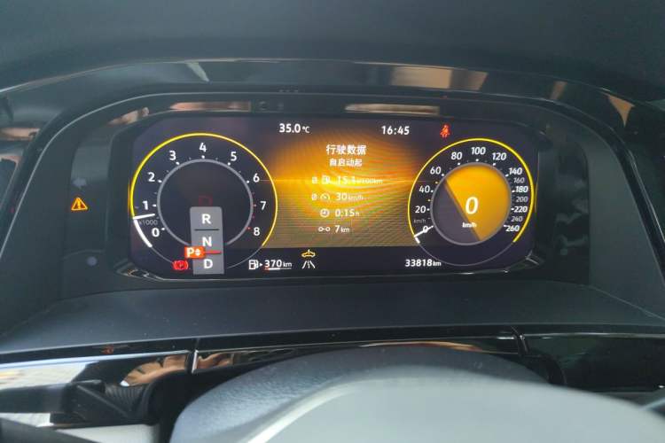 Used Volkswagen Teramont 2021 530 V6 Four-Wheel Drive Prestige Luxury Edition Instrument Cluster