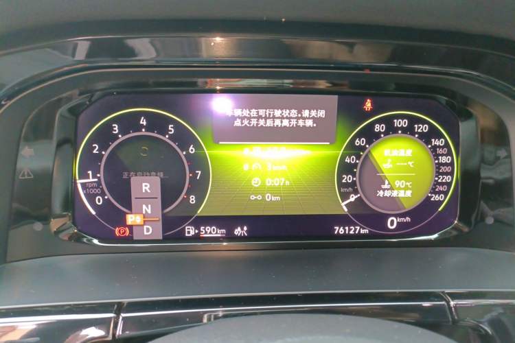 Used Volkswagen Teramont 2021 380TSI Four-Wheel Drive Prestige Luxury Edition Instrument Cluster