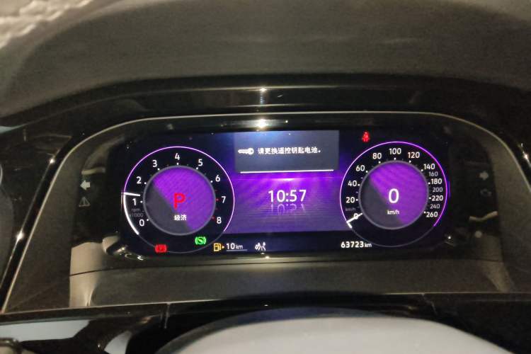 Used Volkswagen Teramont 2021 380TSI Four-Wheel Drive Prestige Luxury Edition Instrument Cluster