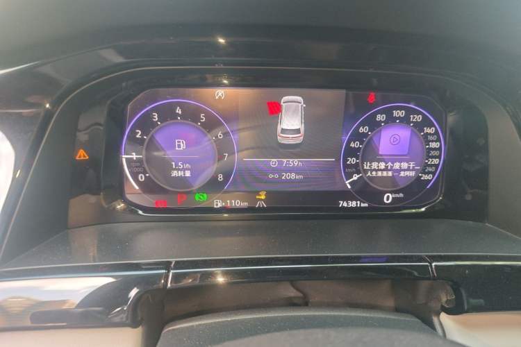Used Volkswagen Teramont 2021 380TSI Four-Wheel Drive Prestige Luxury Edition Instrument Cluster
