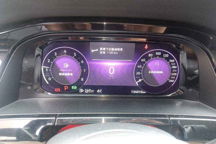 Used Volkswagen Teramont 2021 380TSI Four-Wheel Drive Prestige Luxury Edition Instrument Cluster