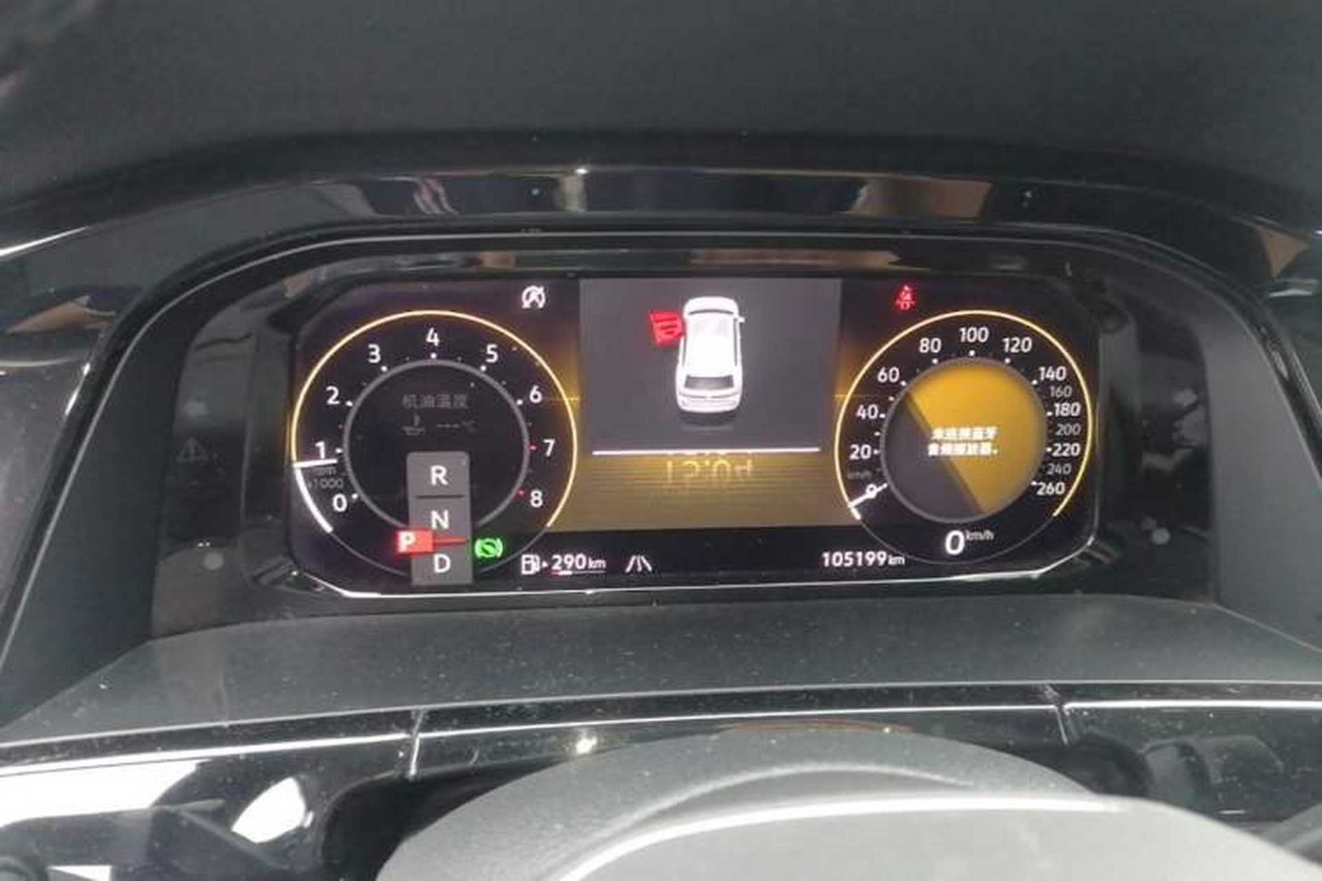 Used Volkswagen Teramont 2021 380TSI Four-Wheel Drive Prestige Luxury Edition Instrument Cluster