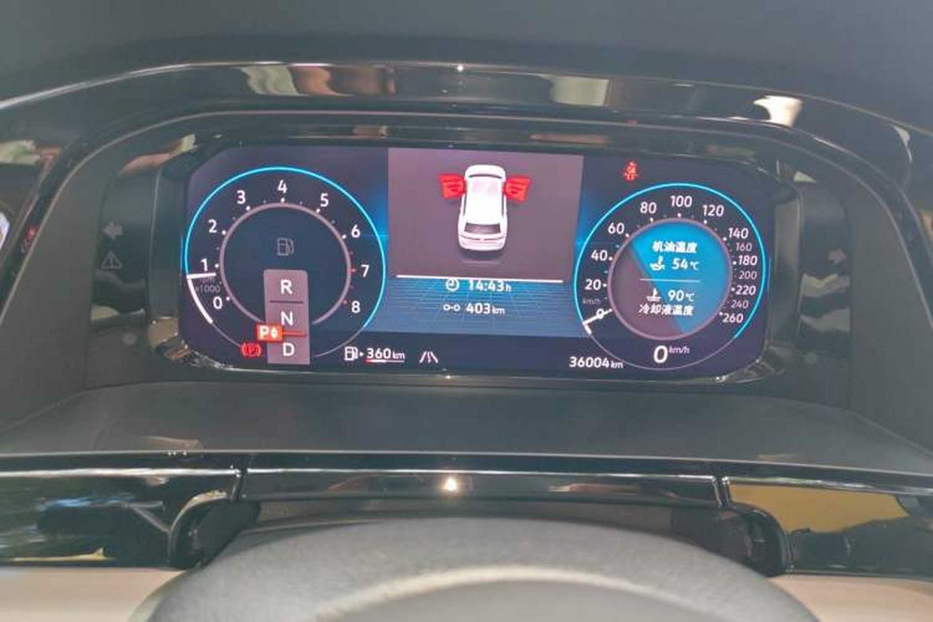 Used Volkswagen Teramont 2021 380TSI Four-Wheel Drive Prestige Luxury Edition Instrument Cluster