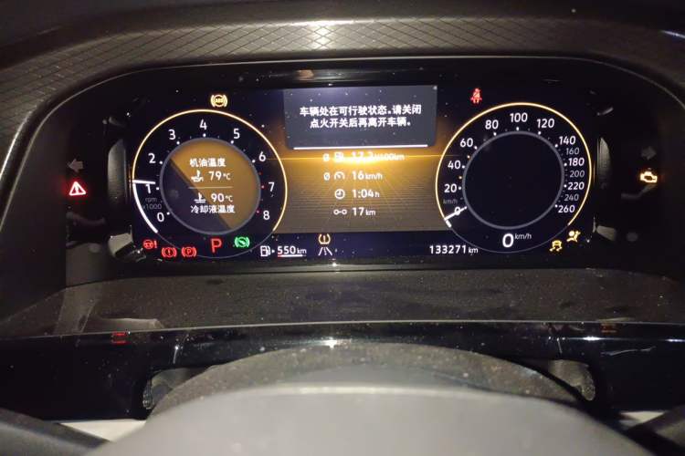Used Volkswagen Teramont 2021 380TSI Four-Wheel Drive Luxury Edition Instrument Cluster