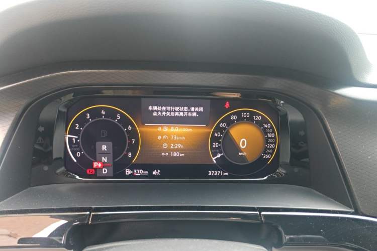 Used Volkswagen Teramont 2021 380TSI Four-Wheel Drive Luxury Edition Instrument Cluster
