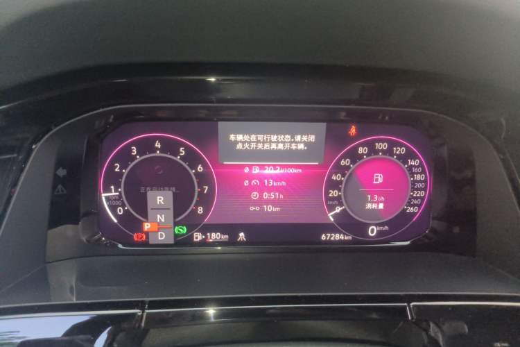 Used Volkswagen Teramont 2021 380TSI Four-Wheel Drive Prestige Luxury Edition Instrument Cluster