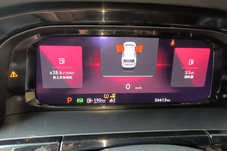 Used Volkswagen Teramont 2021 380TSI Four-Wheel Drive Prestige Luxury Edition Instrument Cluster
