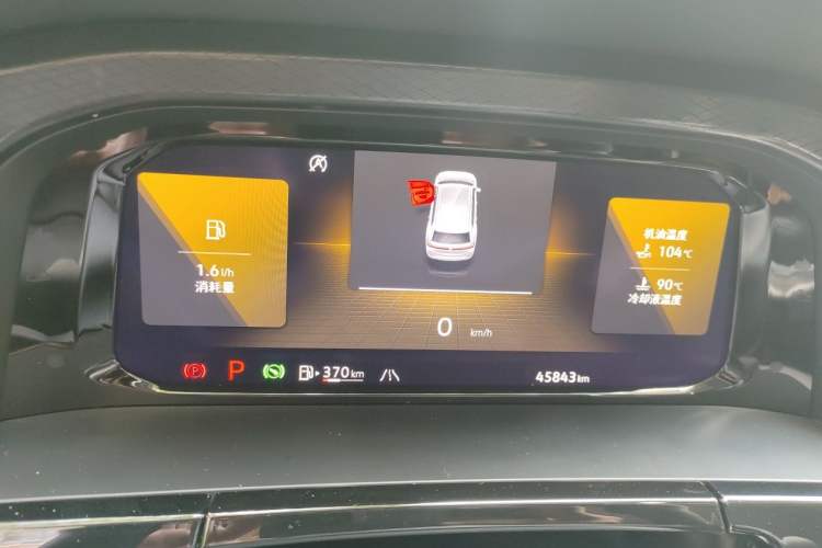 Used Volkswagen Teramont 2021 380TSI Four-Wheel Drive Luxury Edition Instrument Cluster