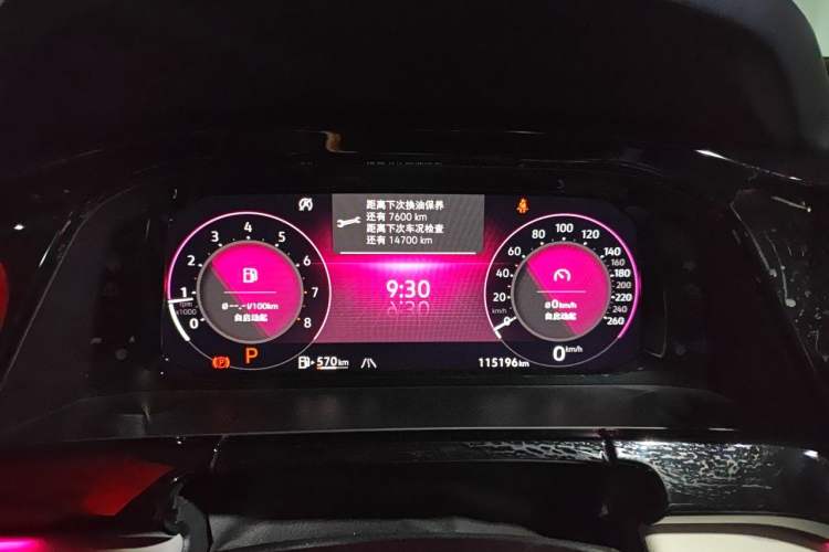 Used Volkswagen Teramont 2021 380TSI Four-Wheel Drive Prestige Luxury Edition Instrument Cluster