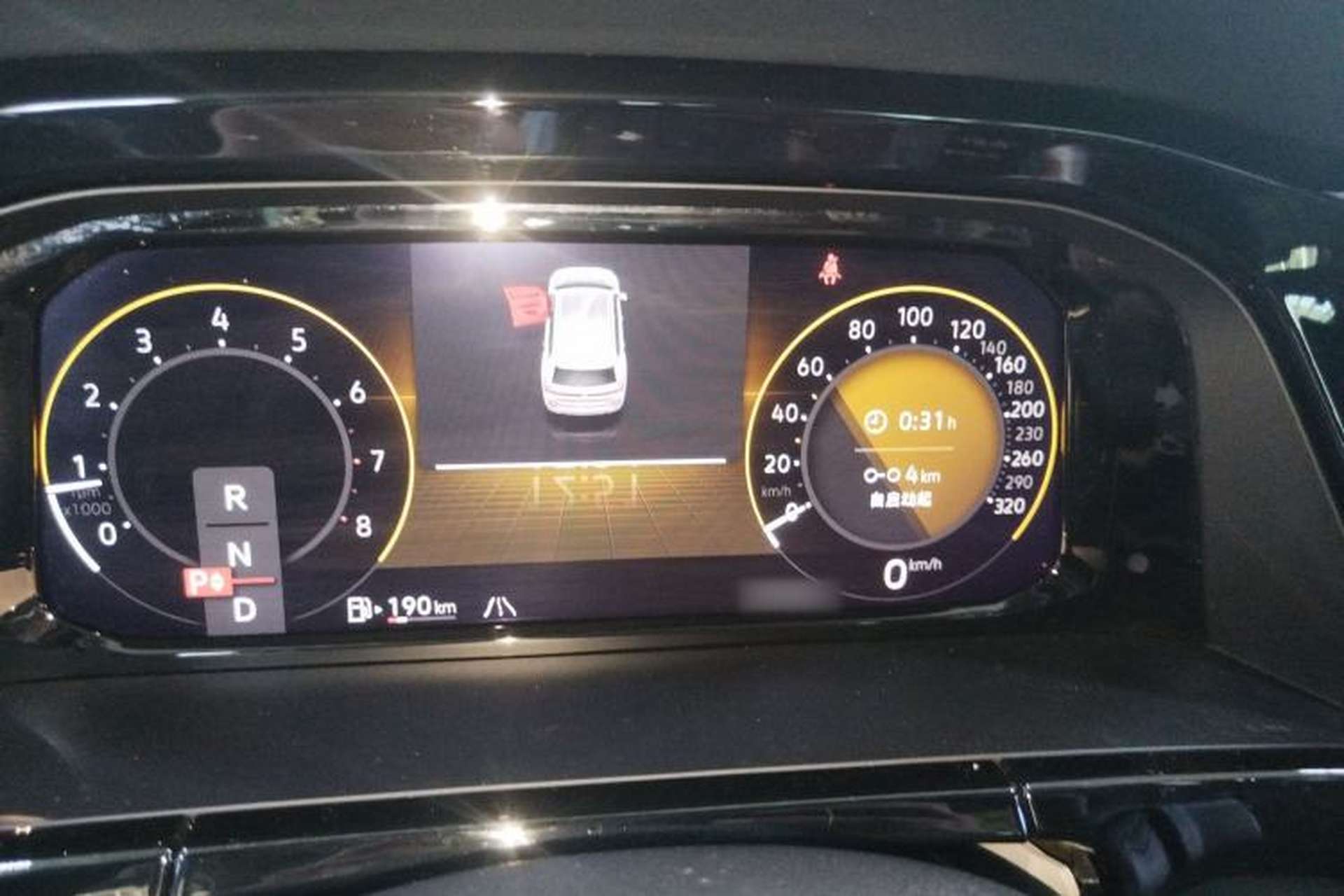Used Volkswagen Teramont 2021 380TSI Four-Wheel Drive Prestige Luxury Edition Instrument Cluster