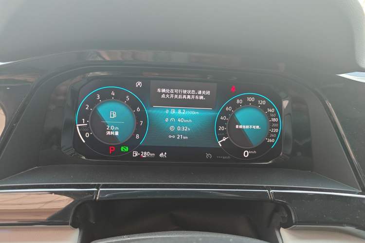 Used Volkswagen Teramont 2021 530 V6 Four-Wheel Drive Prestige Luxury Edition Instrument Cluster