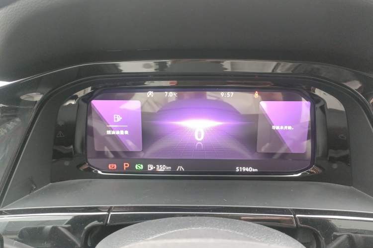 Used Volkswagen Teramont 2021 380TSI Four-Wheel Drive Prestige Luxury Edition Instrument Cluster