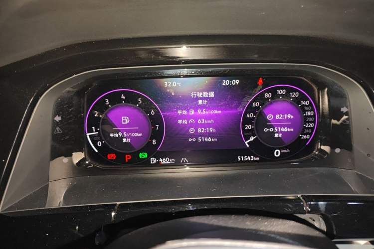 Used Volkswagen Teramont 2021 380TSI Four-Wheel Drive Prestige Luxury Edition Instrument Cluster