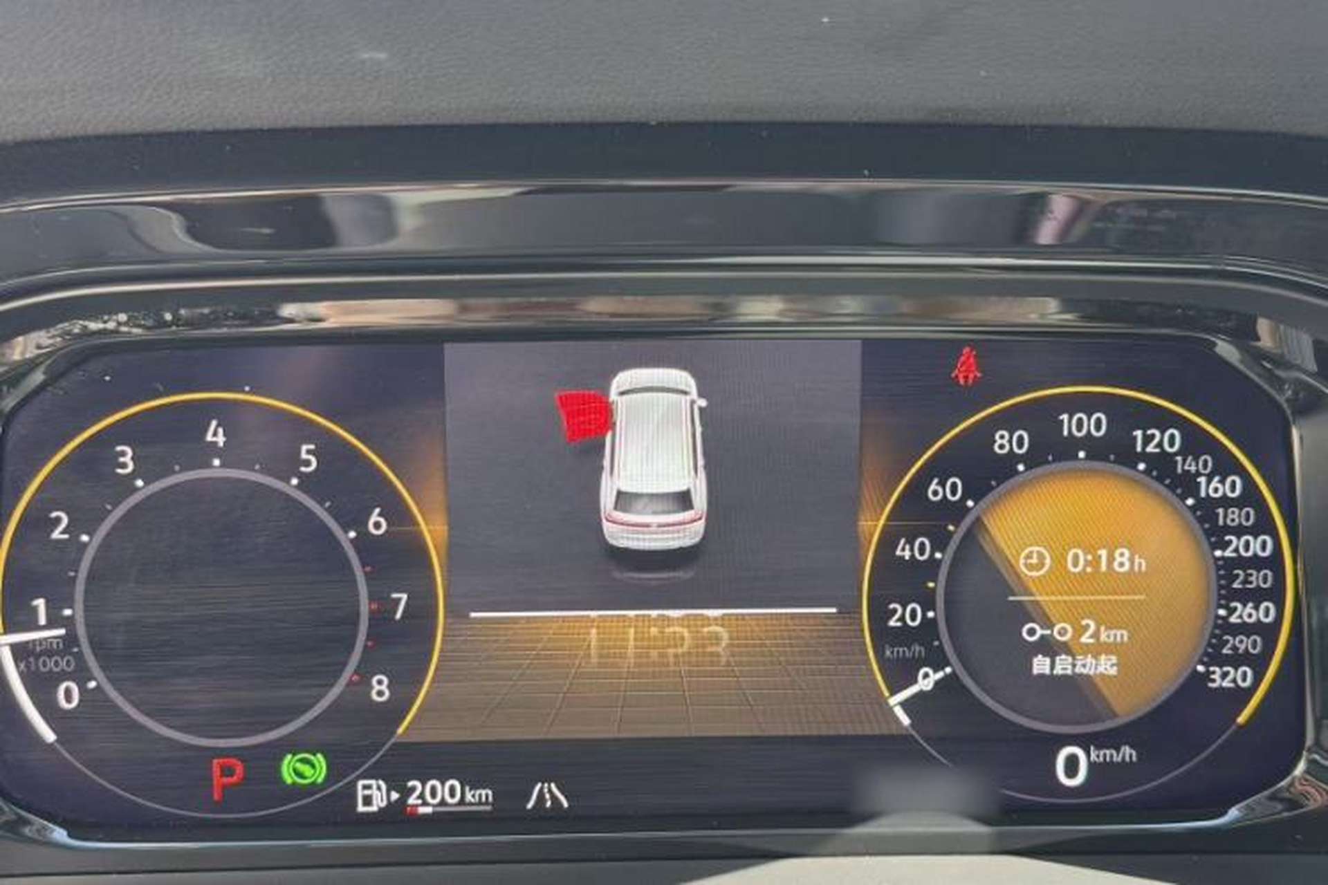 Used Volkswagen Teramont 2021 380TSI Four-Wheel Drive Prestige Luxury Edition Interior 10