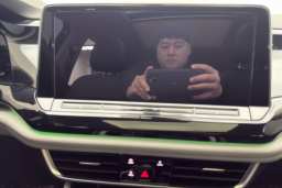 Thumbnail 12