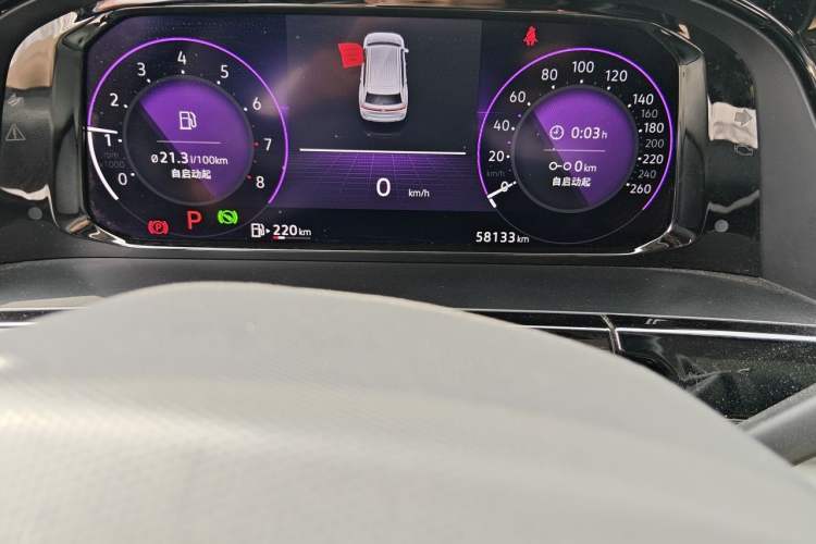 Used Volkswagen Teramont 2021 330TSI Two-Wheel-Drive Prestige Luxury Edition Odometer Close Up
