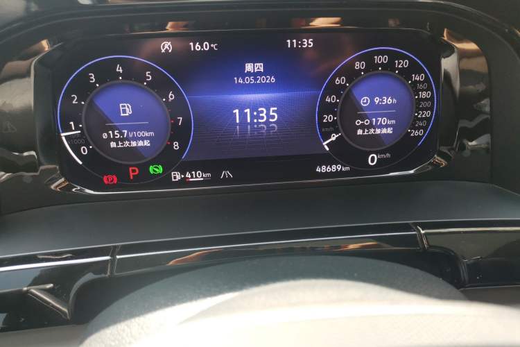 Used Volkswagen Teramont 2021 380TSI Four-Wheel Drive Prestige Luxury Edition Odometer Close Up