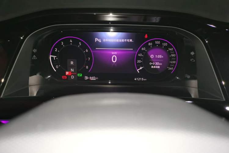 Used Volkswagen Teramont 2021 330TSI Two-Wheel-Drive Prestige Luxury Edition Odometer Close Up