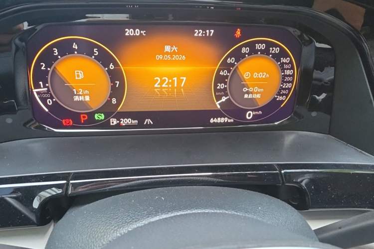 Used Volkswagen Teramont 2021 380TSI Four-Wheel Drive Prestige Luxury Edition Odometer Close Up