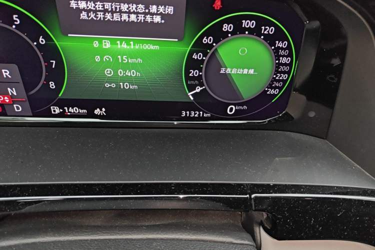 Used Volkswagen Teramont 2021 380TSI Four-Wheel Drive Prestige Luxury Edition Odometer Close Up