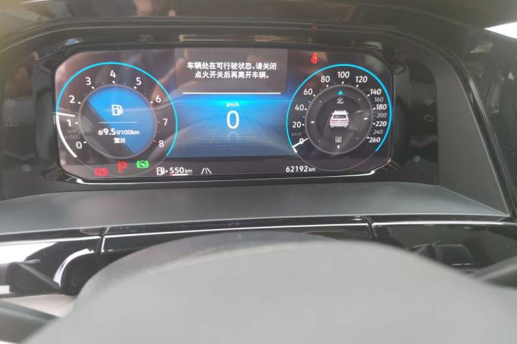 Used Volkswagen Teramont 2021 380TSI Four-Wheel Drive Prestige Luxury Edition Odometer Close Up