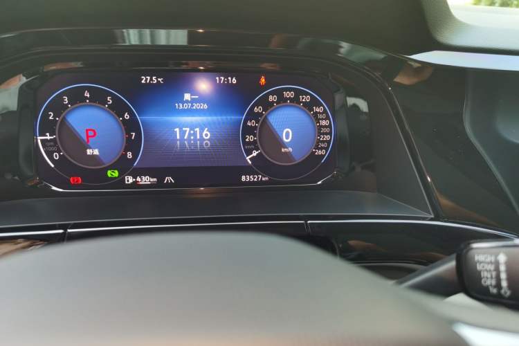 Used Volkswagen Teramont 2021 380TSI Four-Wheel Drive Prestige Luxury Edition Odometer Close Up