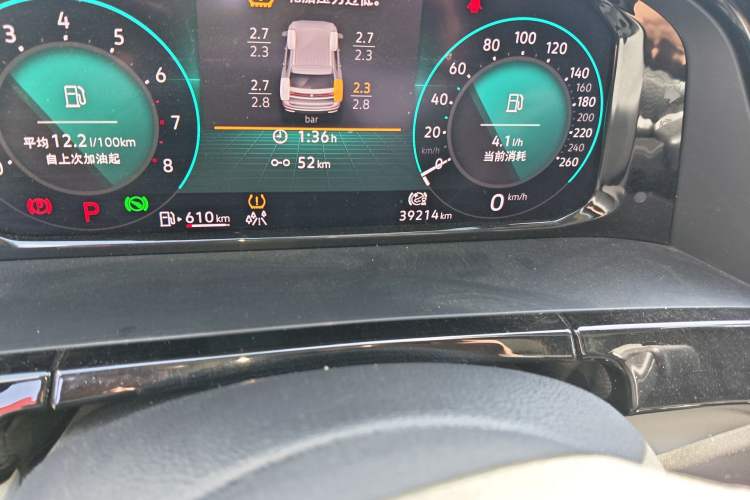 Used Volkswagen Teramont 2021 380TSI Four-Wheel Drive Prestige Luxury Edition Odometer Close Up