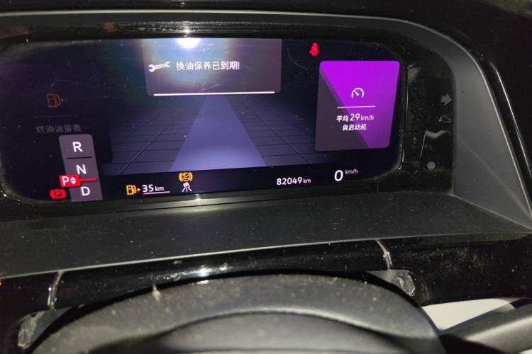 Used Volkswagen Teramont 2021 380TSI Four-Wheel Drive Prestige Luxury Edition Odometer Close Up