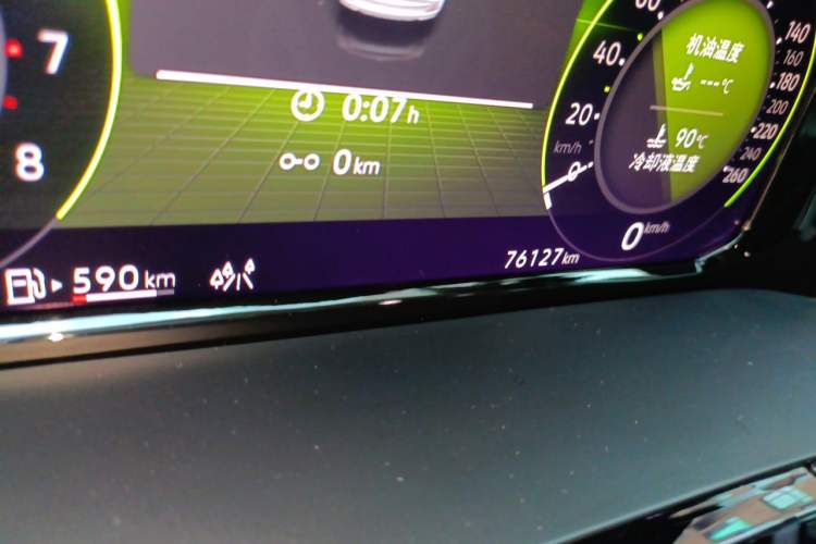 Used Volkswagen Teramont 2021 380TSI Four-Wheel Drive Prestige Luxury Edition Odometer Close Up