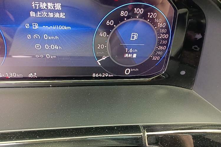 Used Volkswagen Teramont 2021 380TSI Four-Wheel Drive Prestige Luxury Edition Odometer Close Up