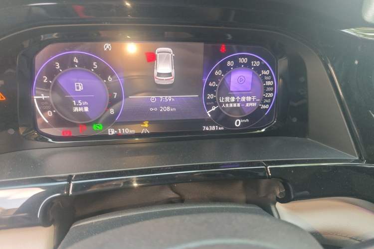 Used Volkswagen Teramont 2021 380TSI Four-Wheel Drive Prestige Luxury Edition Odometer Close Up