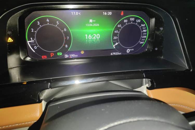 Used Volkswagen Teramont 2021 330TSI Two-Wheel-Drive Prestige Luxury Edition Odometer Close Up