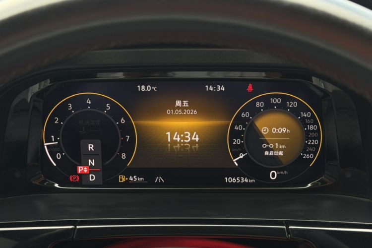 Used Volkswagen Teramont 2021 380TSI Four-Wheel Drive Luxury Edition Odometer Close Up